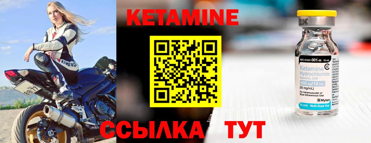 Кодеин  ГАШИШ  Алексеевка  Конопля  ГАШИШ  NBOMe  Меф   ТГК  Вход с VPN 
