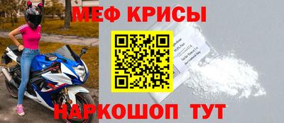 героин Абинск