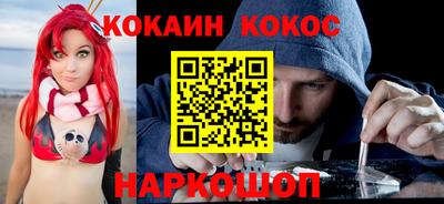 мет Абакан