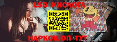 мет Абакан