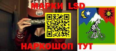 мет Абакан