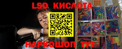 героин Абинск