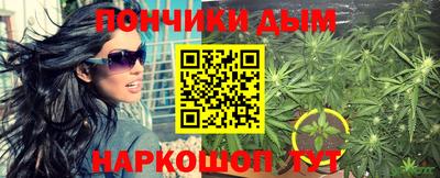 мет Абакан