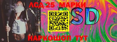 героин Абинск