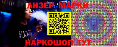 героин Абинск
