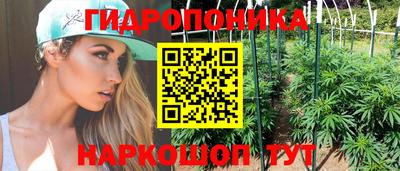 молекула духа Азнакаево