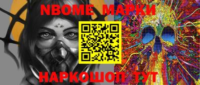 мет Абакан