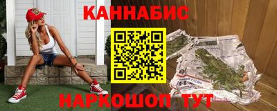 мет Абакан