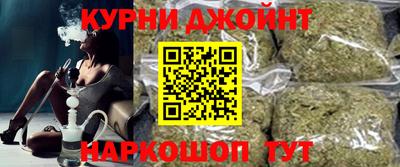 молекула духа Азнакаево