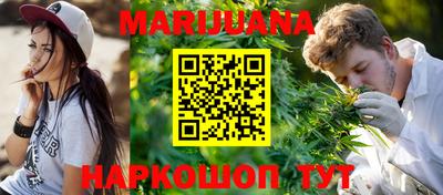 мет Абакан