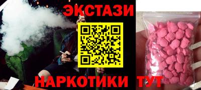 мет Абакан
