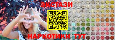 героин Абинск