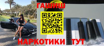 мет Абакан
