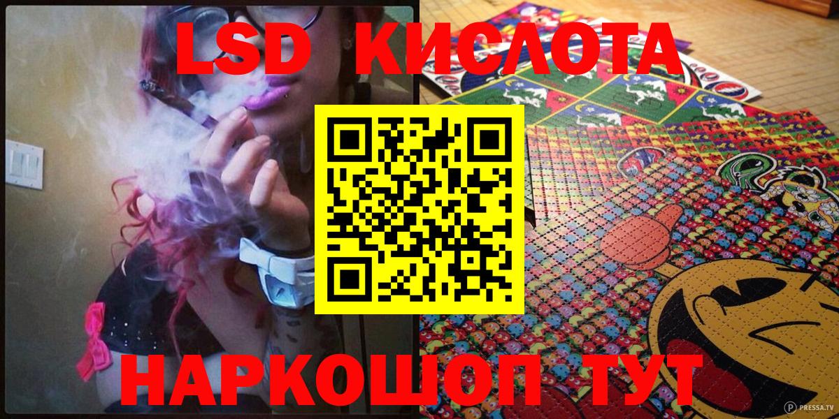 Марки N-bome  Наркотические марки 1,5мг  купить наркотики цена  Вход с VPN  Наркотические марки 1,5мг  Алексеевка 