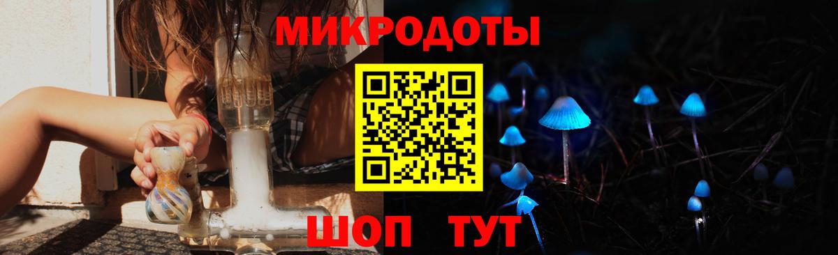 Псилоцибиновые грибы прущие грибы  Галлюциногенные грибы мухоморы  Вход с VPN  Алексеевка 